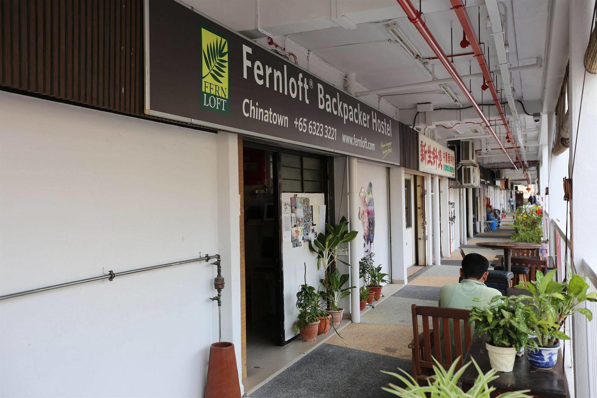 Fernloft - Singapore , Chinatown Exterior foto